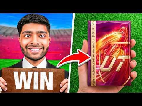 Every Win = 1 Futties Pack