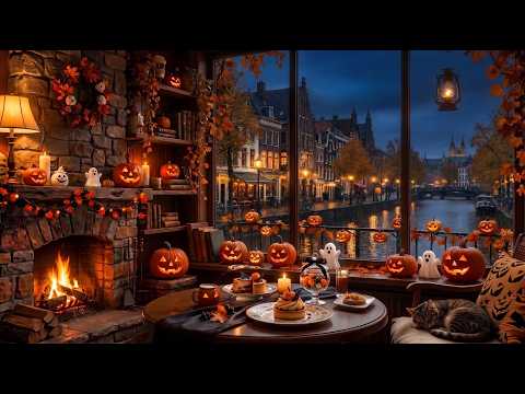 Halloween Night Jazz by the Fireplace 🎃 Rainy Window over a Canal Street & Warm Jazz