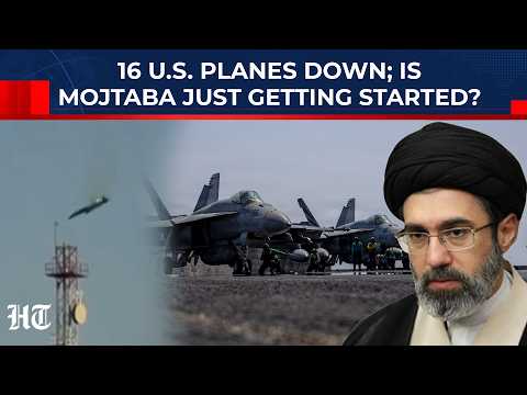 16 US Aircraft Down And Counting? Iran’s Revenge Shakes American Military Dominance | Trump, Mojtaba