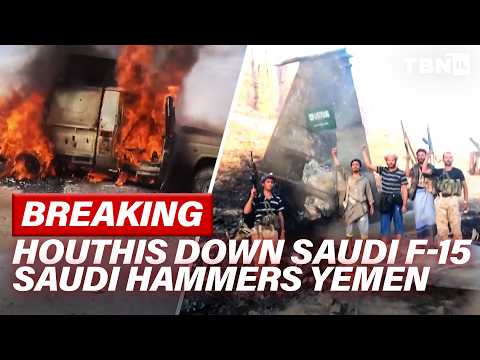 BREAKING: Saudi F-15 SHOT DOWN Over Yemen; 450+ Houthi Targets Struck; U.S. Hits Iran | TBN Israel