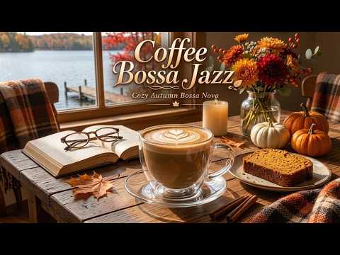 Relaxed Bossa Nova and Jazz Coffee Shop to Focus on Work and Increase Your Productivity