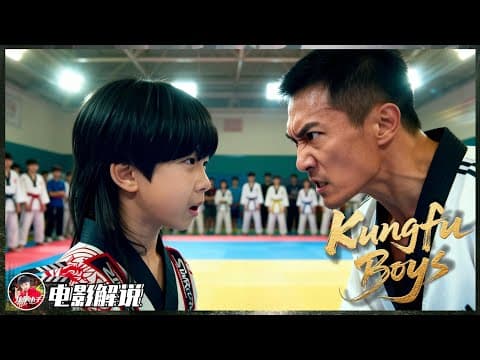 ENG SUB｜Kung Fu Arena! Lin Qiunan dominates the Chinese martial arts tournament! #kungfuboys
