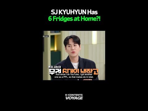 SJ KYUHYUN Has 6 Fridges at Home?!🔥🔥