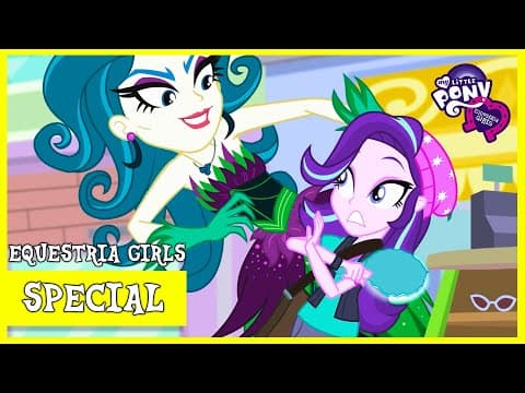 My Little Pony: Equestria Girls | Mirror Magic (Magical Movie Night) [Full HD]
