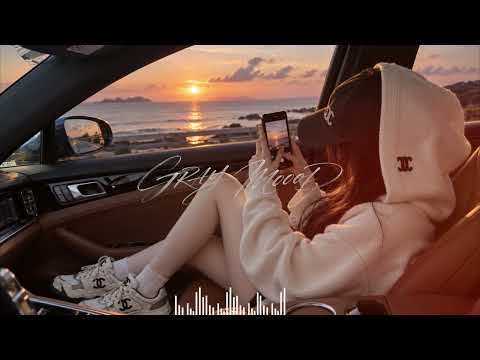 요즘 이런 감성 너무 좋잖아 그냥 틀어놔| 세련된 R&B · 감성 힙합 · Chill Vibes