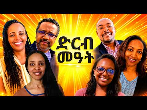 ንዘይንቡር ንቡር