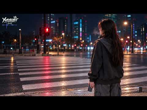[Playlist] I was honest. Why did we grow further apart? 🎧｜Emotional Hip-Hop & R&B
