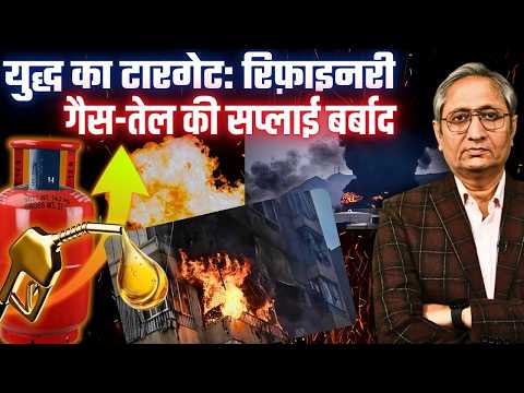 ओमान में कच्चे तेल के दाम $170 पार, ईरान की गैस फील्ड पर इस्राईल के हमले से बिगड़े हालात