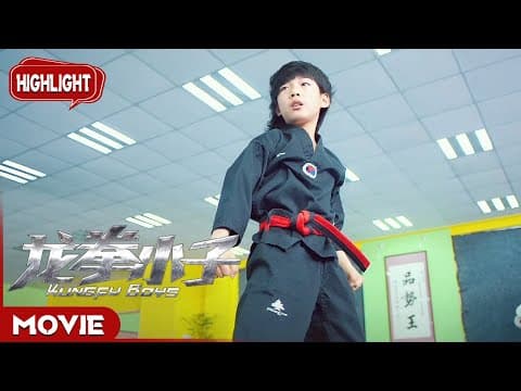 Awesome! Lin Qiunan shows Kung Fu skills at school – Uncle teaches virtue | Kung Fu Boys [CLIP]
