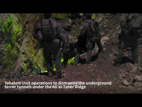 UNCOVERED: Hezbollah’s Terror Tunnels Beneath The Ali al-Taher Ridge