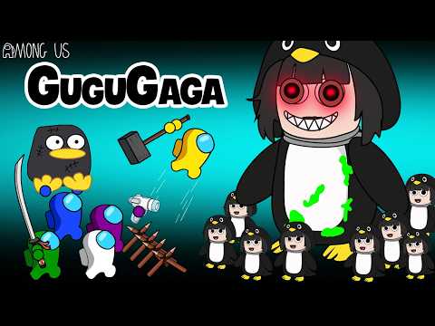 어몽어스 Among Us VS GuguGaga | ANIMATION EP6