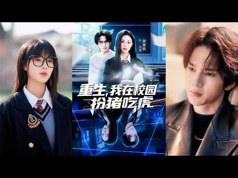 Nữ vương trùng sinh vào thân xác nữ sinh, phô diễn bản lĩnh tuyệt đỉnh khiến mọi thế lực cúi đầu.