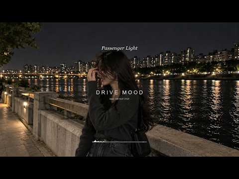 Playlist 강바람 따라 | 첫 곡부터 기분 좋아지는 드라이브 R&amp;B · 감성 힙합 팝