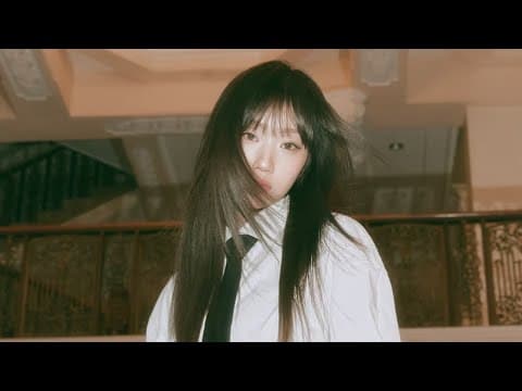 Playlist l 끝없는 미로 속 손을 잡아주길