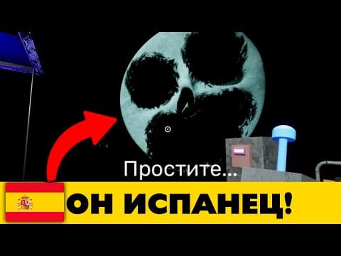 Все секреты (почти) Garten of Banban 3 НО не за 10 минут
