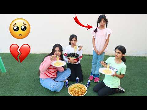 المسكينة ما عزموها لاندومي! شفا