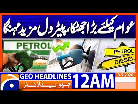 Big shock for the public, petrol becomes more expensive | Geo News 12 AM Headlines | 9 May 2026