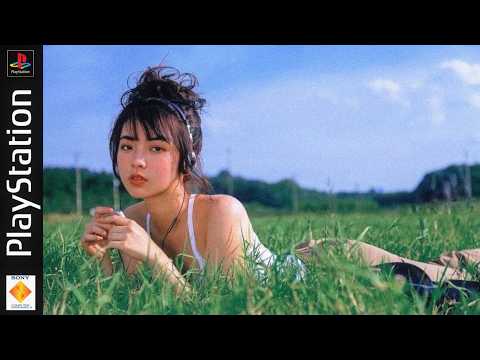 PARADISE パラダイス | Liquid DnB/Jungle Mix to Relax & Focus
