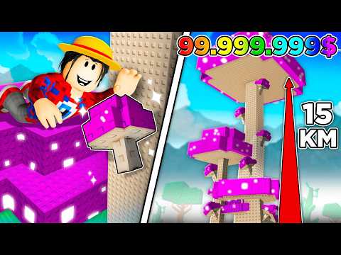 😱Grow a Garden 2 ВЫШЕЛ! Вырастил ГИГАНТ РАСТЕНИЕ и УЖЕ ПОБИЛ МИРОВОЙ РЕКОРД в Роблокс!