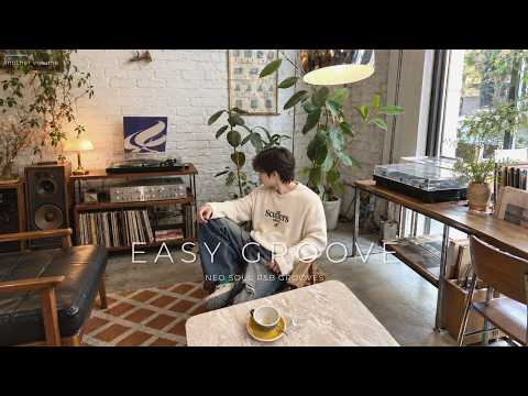 Playlist | Cool Weather, Good Coffee, Better Vibes ☕🍂 | Easy R&B Groove