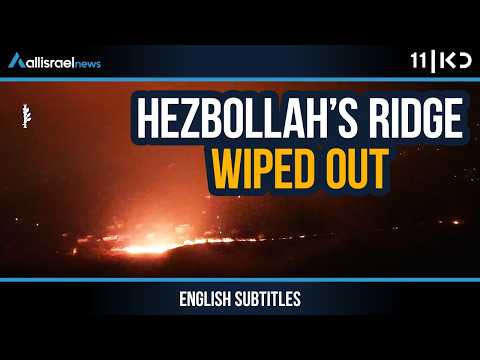 Trapped Underground: The Fall of Hezbollah’s Fortress | KAN 11