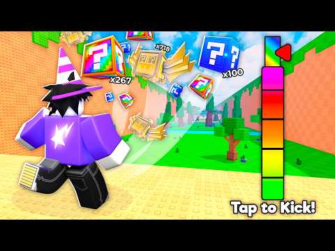 😱 НАЧАЛ С НУЛЯ, Но БЬЮ 99.999 ЛАКИ БЛОКОВ в Kick a Lucky Block