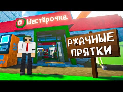 Тупорылый Teardown
