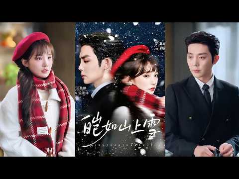 Tiểu thư sa cơ ôm mối tình cấm kỵ, tổng tài lạnh lùng gạt bỏ rào cản giữ lấy người thương.