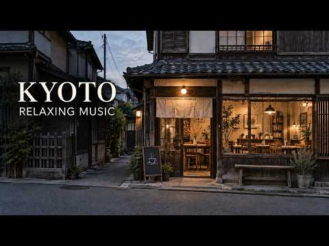 Kyoto at Dusk | Relaxing Music for Reading (3 Hours)