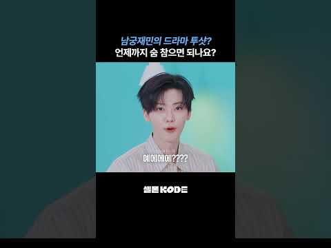 작품 관계자 여러분 이 영상을 주목해주십시오