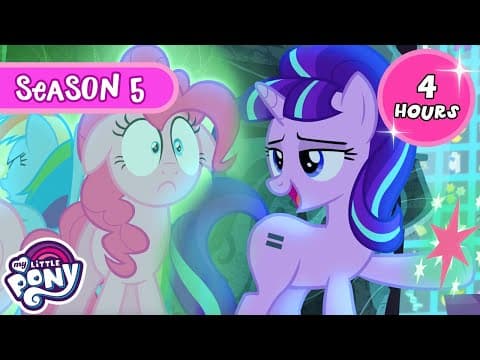 MEGA RECOPILATORIO DE LA 5ª TEMPORADA😱💖 | La Magia de la Amistad: Minipelícula🎥 | My Little Pony