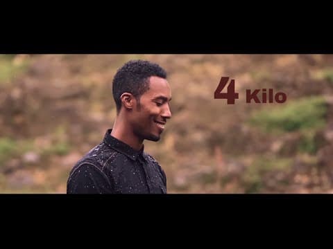 Ethiopian Music : Dan Admasu (4 kilo) ዳን አድማሱ (4 ኪሎ) - New Ethiopian Music 2018(Official Video)