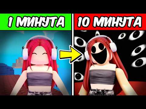 CURSED ROBLOX GAMES