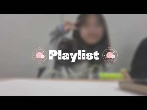 Time Spent Lingering in Your Sentences PLAYLIST