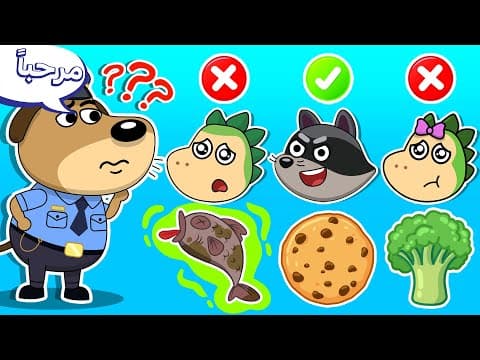 😱📦الطرد المسروق: مطاردة سبايك وسباركل النهائية🚓 وقصص أخرى للأطفال من فير سبايك!