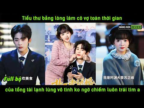 Tiểu thư bằng lòng làm cô vợ toàn thời gian của tổng tài lạnh lùng ko ngờ chiếm luôn trái tim a
