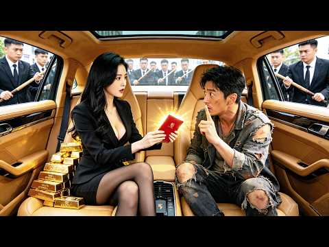 穷小伙为逃婚慌忙躲进美女总裁的豪车，怎料女总裁慧眼识珠一眼看穿小伙子的真实身份，豪掷千亿抢人，还带着美女闺蜜轮番伺候，从此小伙走上人生巅峰！#逆袭 #短剧 #情感 #爽劇