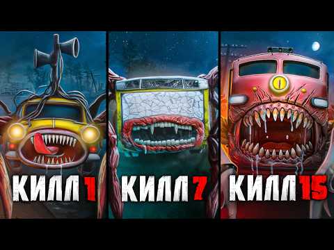 With every kill I become a new eating machine in Garry's Mod