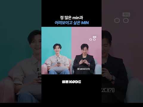 단답이라는 거... 어쩌면 이제 괜찮을 수도...?