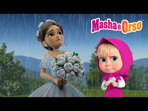 Tutto incasinato! ⚡🌩 EPISODIO SPECIALE 💍💘 Missione matrimoni! 💐 Masha e Orso