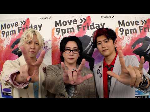 Mrs. GREEN APPLEに実は得意なこと聞いたら張り合い始めた【Mステ】