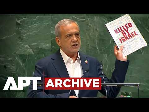 Pezeshkian Draws Iran’s Red Lines at UNGA 80 — Nuclear Weapons, Israel and Regional Security | APT