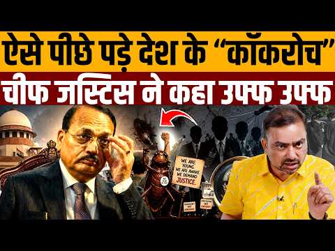 सबसे बड़ा मुद्दा बन गया तिलचट्टा, लिखने लगे मैं भी कॉकरोच । Navin Kumar