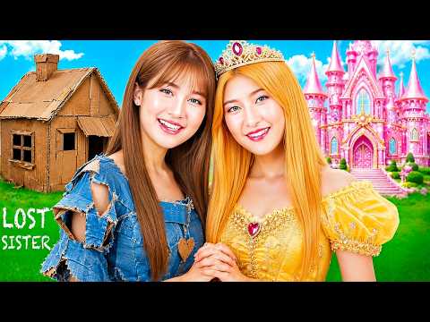 The Royal Tailor Is The Lost Princess! She Is My Long-Lost Sister!