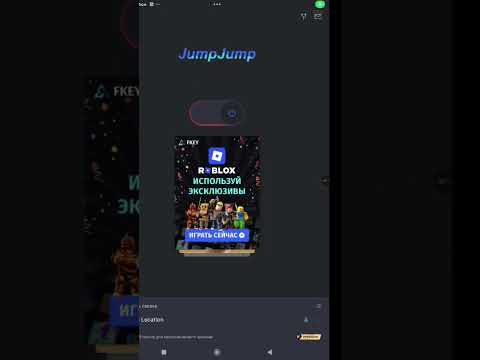 (вырубайте VPN и бегите в роблокс) roblox разблокировали?