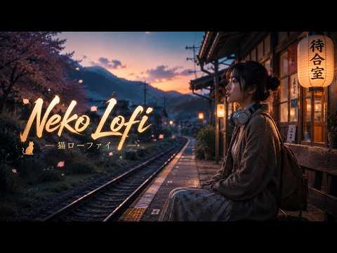 Summer Memories in a Small Japanese Town ☀️ Nostalgic Lofi Mix