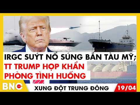 Centcom hiệu triệu siêu hạm, đổ thủy quân lục chiến, mở chiến dịch săn tàu Iran, Xung đột Trung Đông