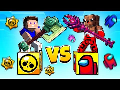 ГИПЕР БИТВА: БРАВЛ СТАРС ЛАКИ БЛОК vs АМОНГ АС ЛАКИБЛОК В МАЙНКРАФТ !