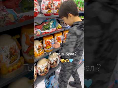 Что выбрал бы ты ? #кино