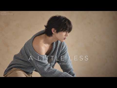 Playlist | 머리가 복잡한 하루, 고민 많은 나를 위로해주는 플리☁️ | Smooth R&amp;B Chill Mood
